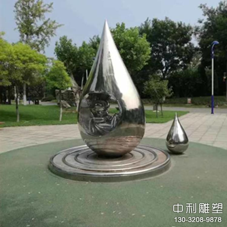 水滴雨滴雕塑，公園鏡面不銹鋼雕塑景觀